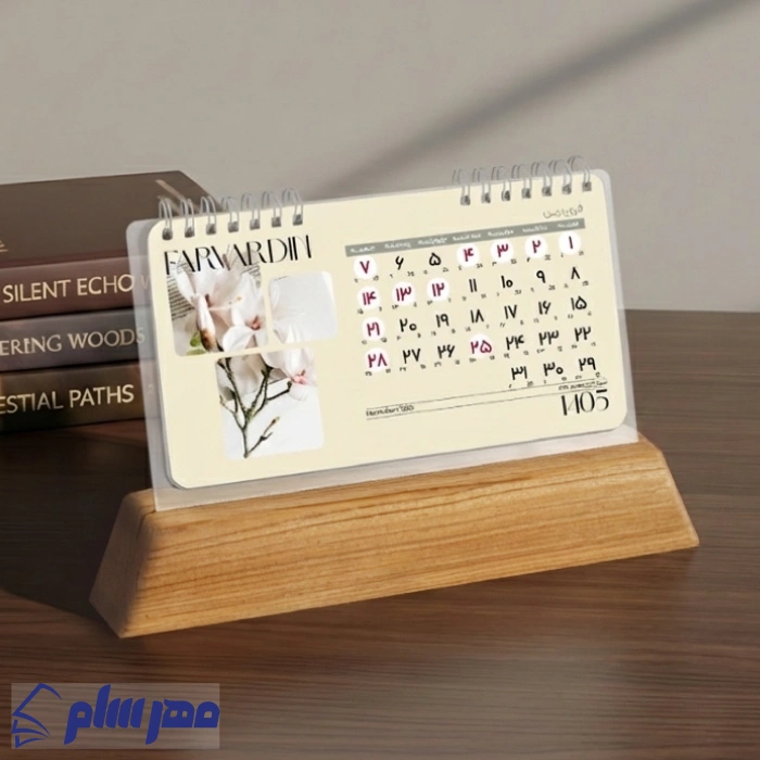 تقویم رومیزی چوبی 1405 بزرگ 12 تقویم رومیزی چوبی