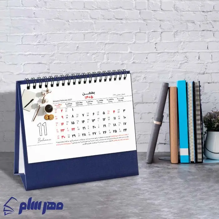 تقویم رومیزی 1405 افقی سرمه ای 12 تقویم رومیزی ۱۴۰۵